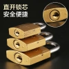 Old-fashioned lock, copper lock, universal safety door lock, stainless steel padlock, household anti-theft small copper lock, pure copper Chinese style Specification image